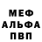 Амфетамин VHQ Tanya Dushko