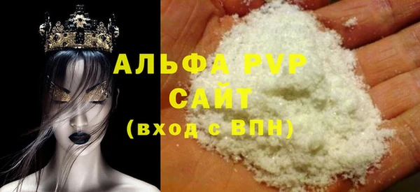 меф VHQ Киреевск