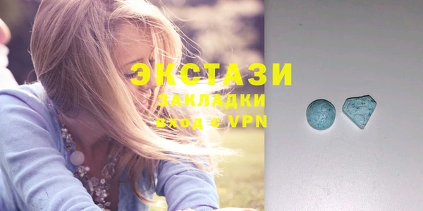 меф VHQ Киреевск