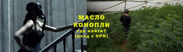меф Киренск