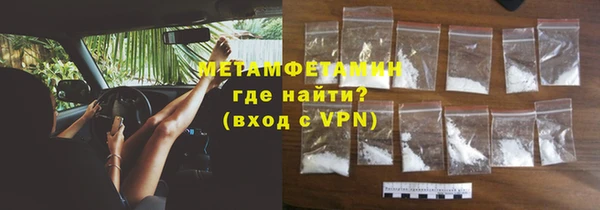 меф Киренск
