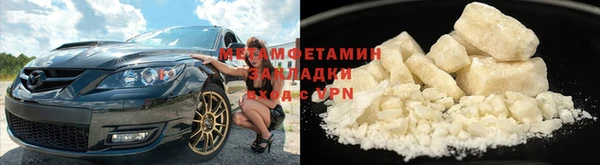 spice Козловка