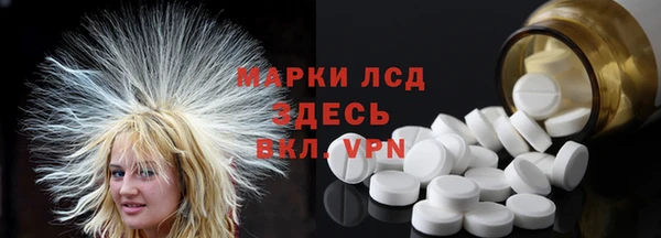 меф Киренск