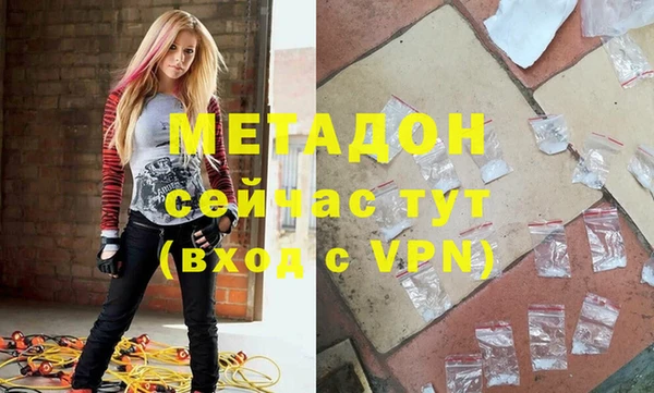 меф VHQ Киреевск