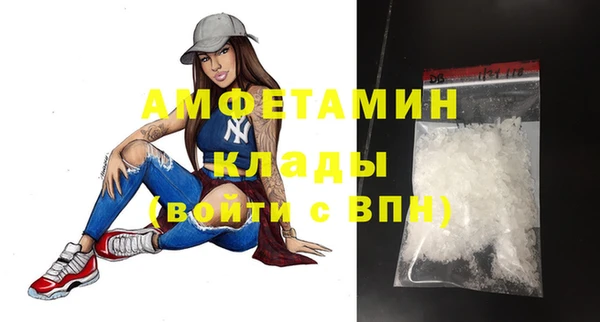 круглые Кодинск