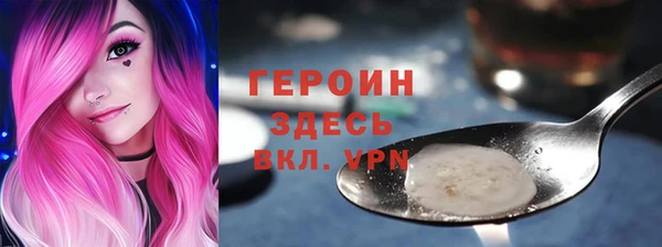 винт Болхов