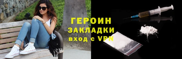 меф Киренск