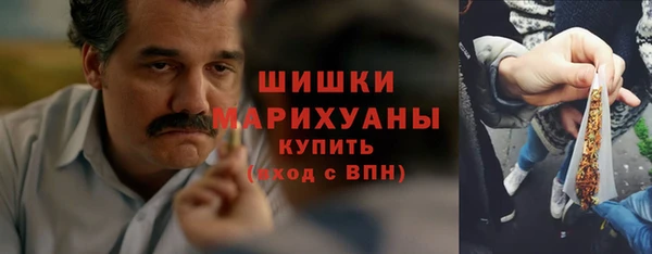 меф Киренск