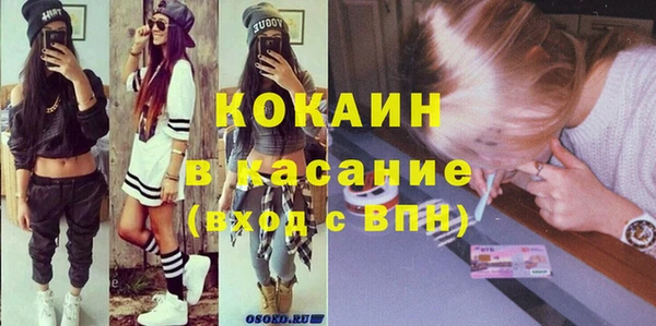 меф VHQ Киреевск