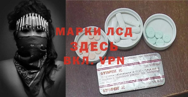 меф VHQ Киреевск