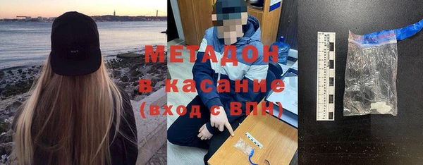 меф Киренск