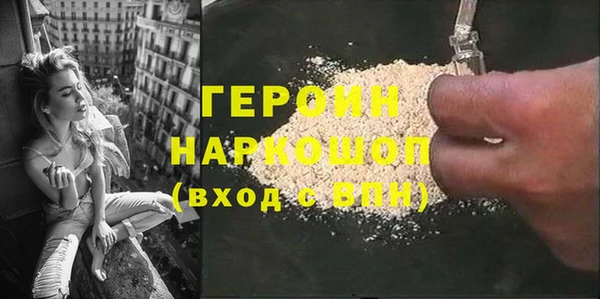 меф Киренск