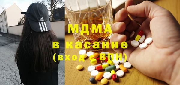 меф VHQ Киреевск