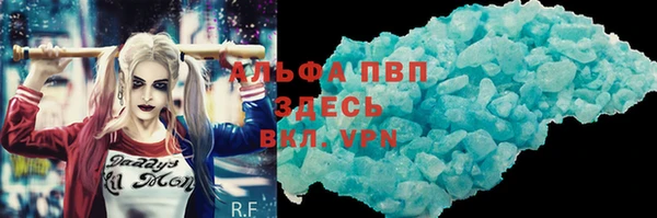 круглые Кодинск