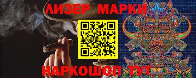 соль ск Краснодар