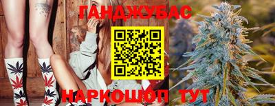 кокаин премиум Краснокаменск