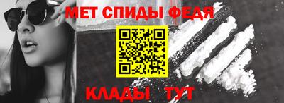 кокаин премиум Краснокаменск