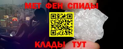 кокаин премиум Краснокаменск