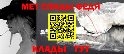 кокаин премиум Краснокаменск