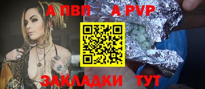 кокаин премиум Краснокаменск