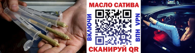 как найти наркотики  Кингисепп  Дистиллят ТГК жижа 